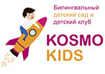 kosmo kids ramenki