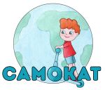 samokat