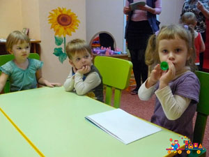 Детский развивающий центр Тема Детский развивающий центр Тема