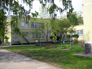 Детский сад № 1197 Детский сад № 1197