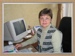 Заведующая ДОУ 1204