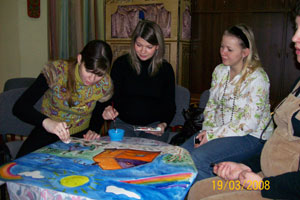 консультативный пункт