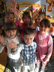 Группы детского сада № 1256