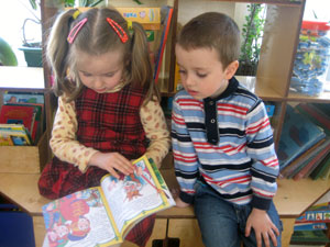 Занятия в детском саду № 1256