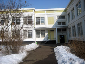 Детский сад № 1256