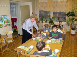 Средняя группа № 2 «Карлсон и компания»