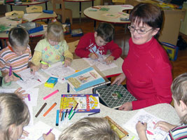 Старшая группа № 3 «Цветочный город»