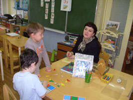 Старшая группа № 6 «Третья планета»