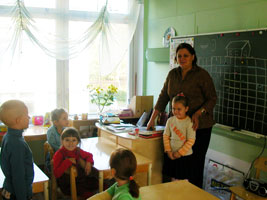 Старшая группа № 7 «Вини-Пух и все, все, все»