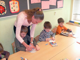 Подготовительная группа № 10 «Лимпопо»