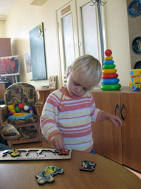 Образовательные программы