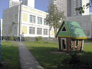 Детский сад № 1595