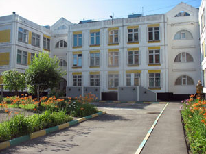 Детский сад № 1790