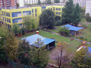 Детский сад № 2099 Детский сад № 2099