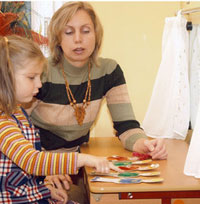 Логопед в детском саду Логопед в детском саду