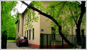 Частный детский сад Сад Академия