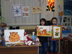 Досугово-спортивный центр Дружба Досугово-спортивный центр Дружба