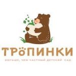 tropinki logo