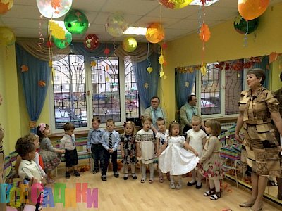 Частный детский сад "АБВГДейка" (ул.Новаторов)