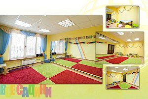 Частный детский сад "АБВГДейка" (ул.Новаторов)