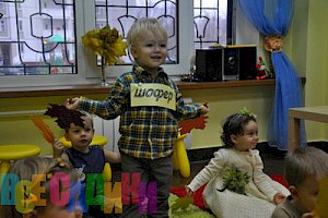 Частный детский сад "АБВГДейка" (ул.Новаторов)