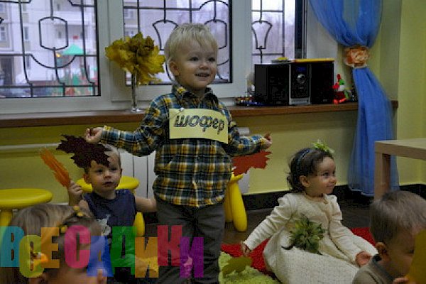 Частный детский сад "АБВГДейка" (ул.Новаторов)