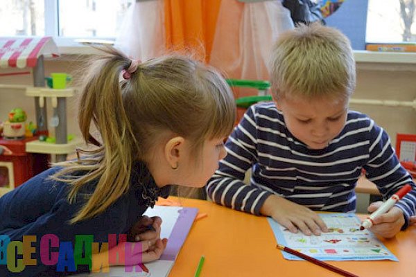 Петровская школа (ранее Центр дошкольного образования Little Star при "Петровской школе")