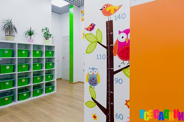 Английский детский сад "Super Kids" (м. ЦСКА)