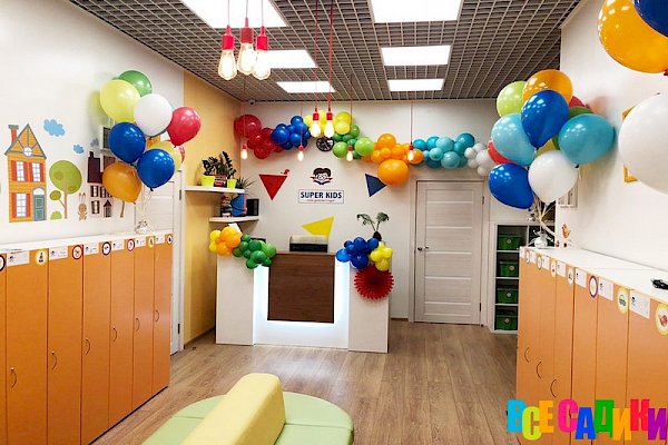 Английский детский сад "Super Kids" (м. ЦСКА)