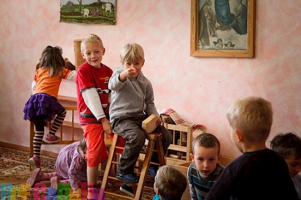 Частный детский сад "Согласие"