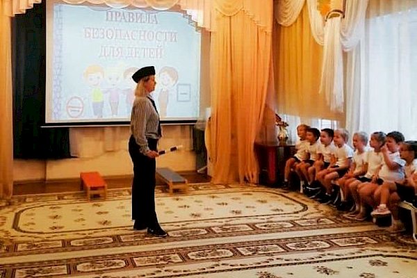Коммерческие группы Детского сада № 43 Управления делами президента РФ