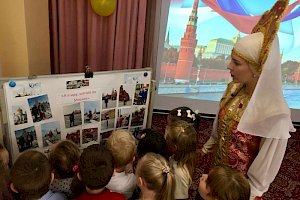 Коммерческие группы Детского сада № 43 Управления делами президента РФ
