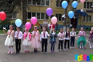 Коммерческие группы Детского сада № 43 Управления делами президента РФ