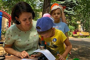 Коммерческие группы Детского сада № 43 Управления делами президента РФ