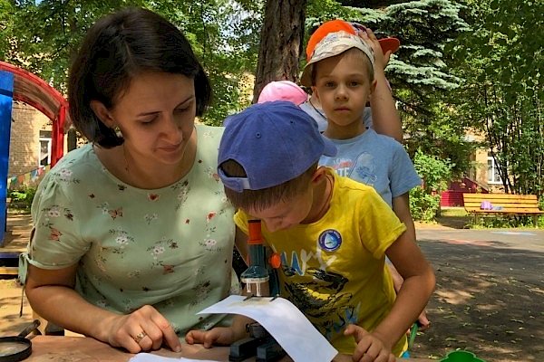 Коммерческие группы Детского сада № 43 Управления делами президента РФ