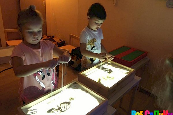 Коммерческие группы Детского сада № 43 Управления делами президента РФ