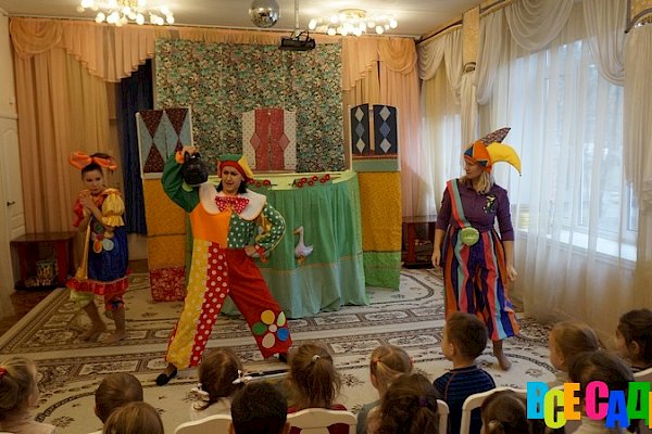 Коммерческие группы Детского сада № 43 Управления делами президента РФ