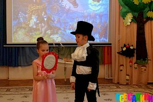 Коммерческие группы Детского сада № 43 Управления делами президента РФ