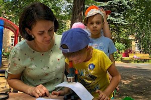 Коммерческие группы Детского сада № 43 Управления делами президента РФ