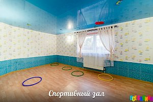 Частный детский сад Rainbow в Южном Бутово