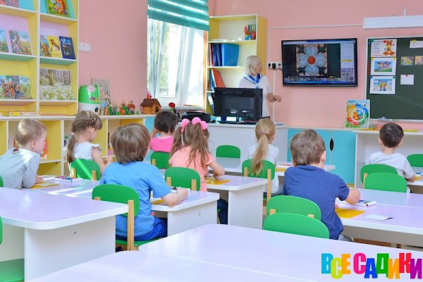 Частный детский сад сети «Академическая гимназия» на м. Щукинская