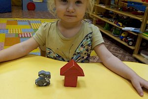 Билингвальный сад "Английский в движении" (Бирюлево-Восточное)