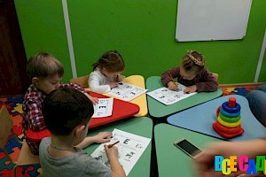 Билингвальный сад "Английский в движении" (Бирюлево-Восточное)