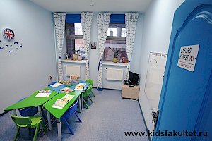 Английский детский сад «Детский факультет»