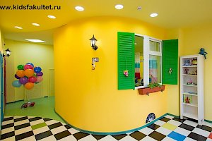 Английский детский сад «Детский факультет»