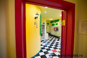 Английский детский сад «Детский факультет»