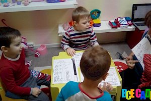 Частный детский сад-ясли "Английский в движении" (Тёплый стан)