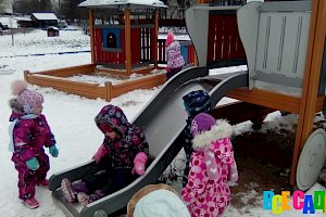 Частный детский сад-ясли "Английский в движении" (Тёплый стан)