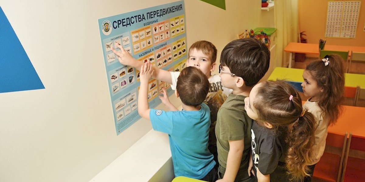 Детский сад Smart Kids (ранее Частный детский сад «SUPER KIDS» (филиал м.Аэропорт))