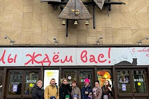 Коммерческая группа «Сказка» школы №717 (м.Войковская)
